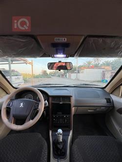 بيجو بارس